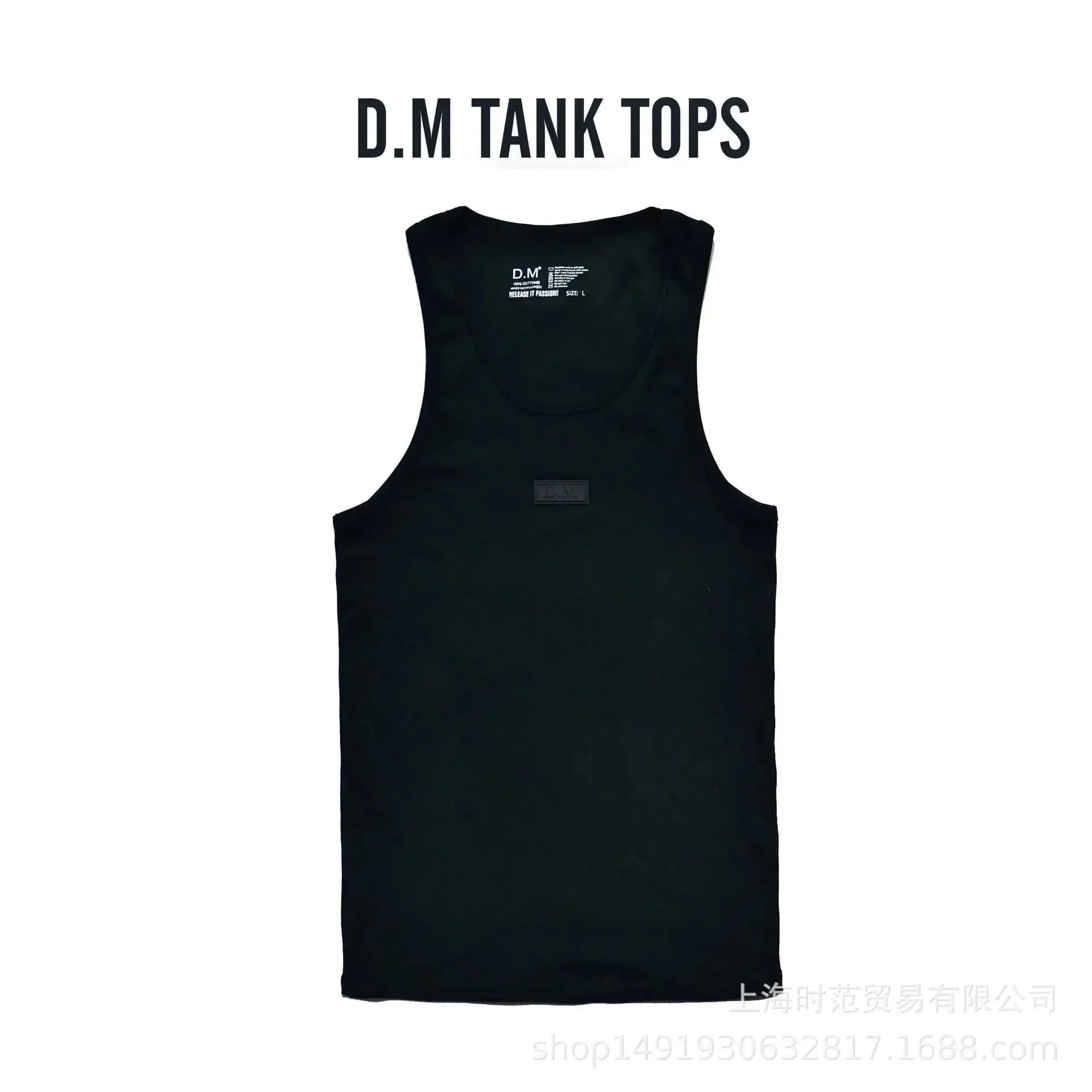 D.m Mens 100 Cotton Vest