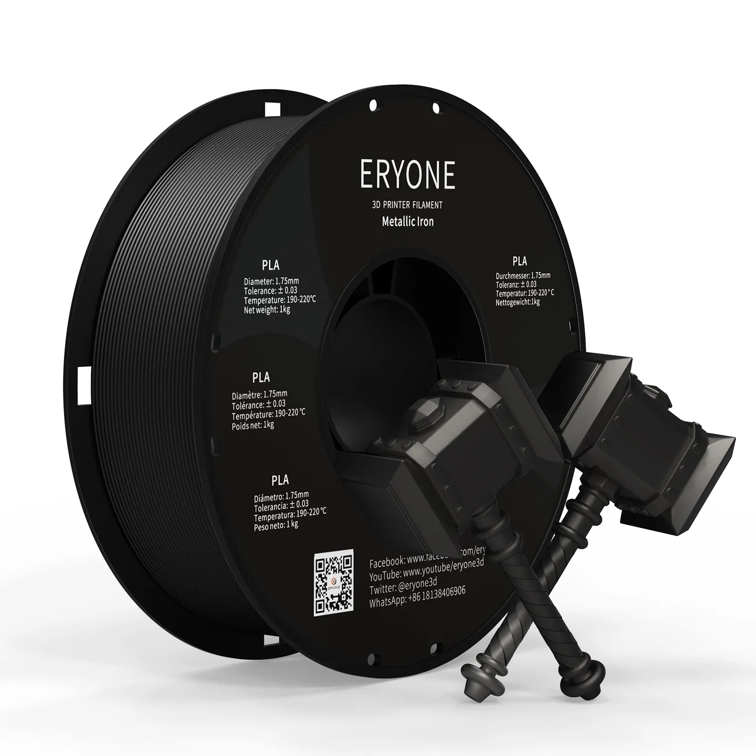ERYONE Metallic PLA Filament 1.75mm, 3D Printer Filament Metal PLA,  /-0.03mm, 1kg(2.2lbs)/Spool, Stainless Steel