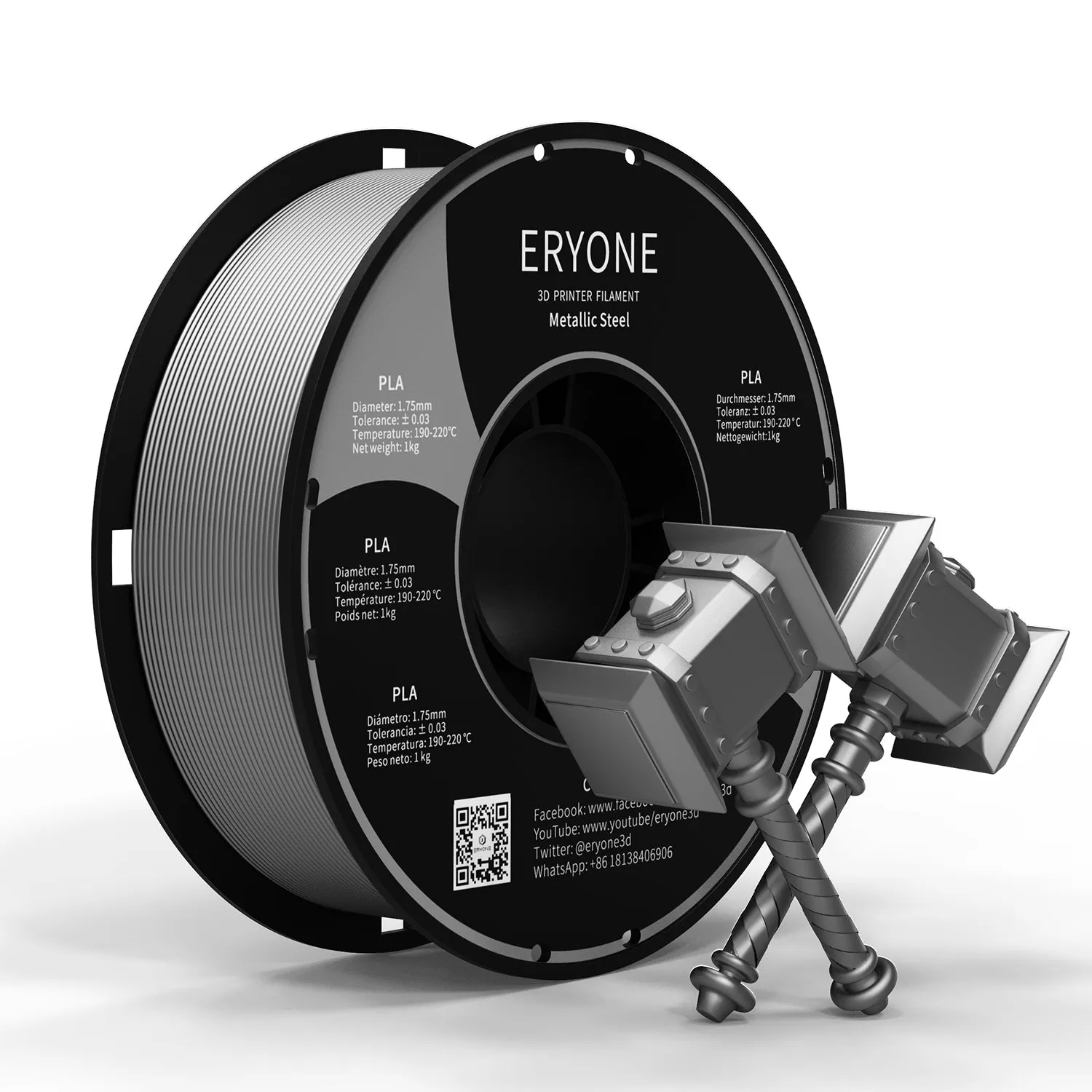 ERYONE Metallic PLA Filament 1.75mm, 3D Printer Filament Metal PLA,  /-0.03mm, 1kg(2.2lbs)/Spool, Stainless Steel
