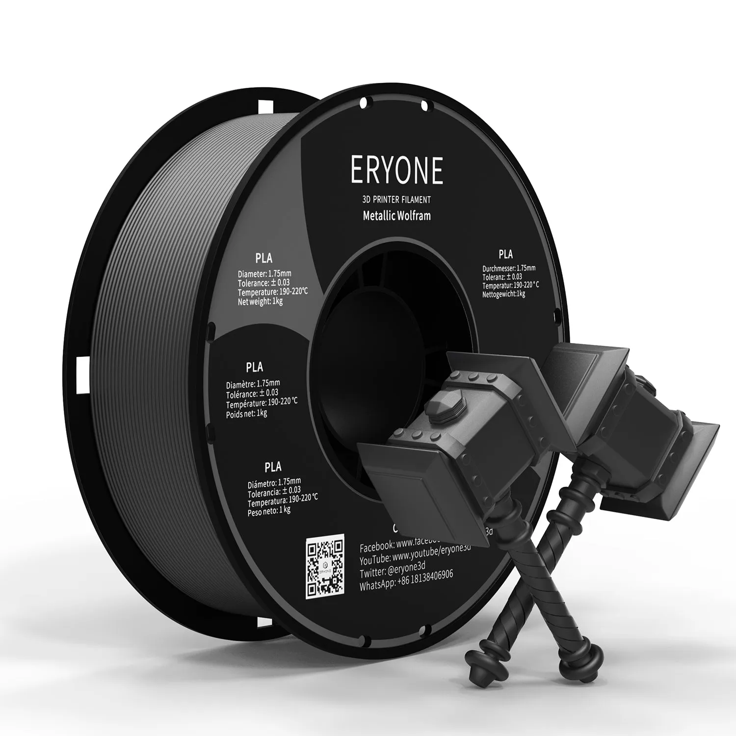 ERYONE Metallic PLA Filament 1.75mm, 3D Printer Filament Metal PLA,  /-0.03mm, 1kg(2.2lbs)/Spool, Stainless Steel