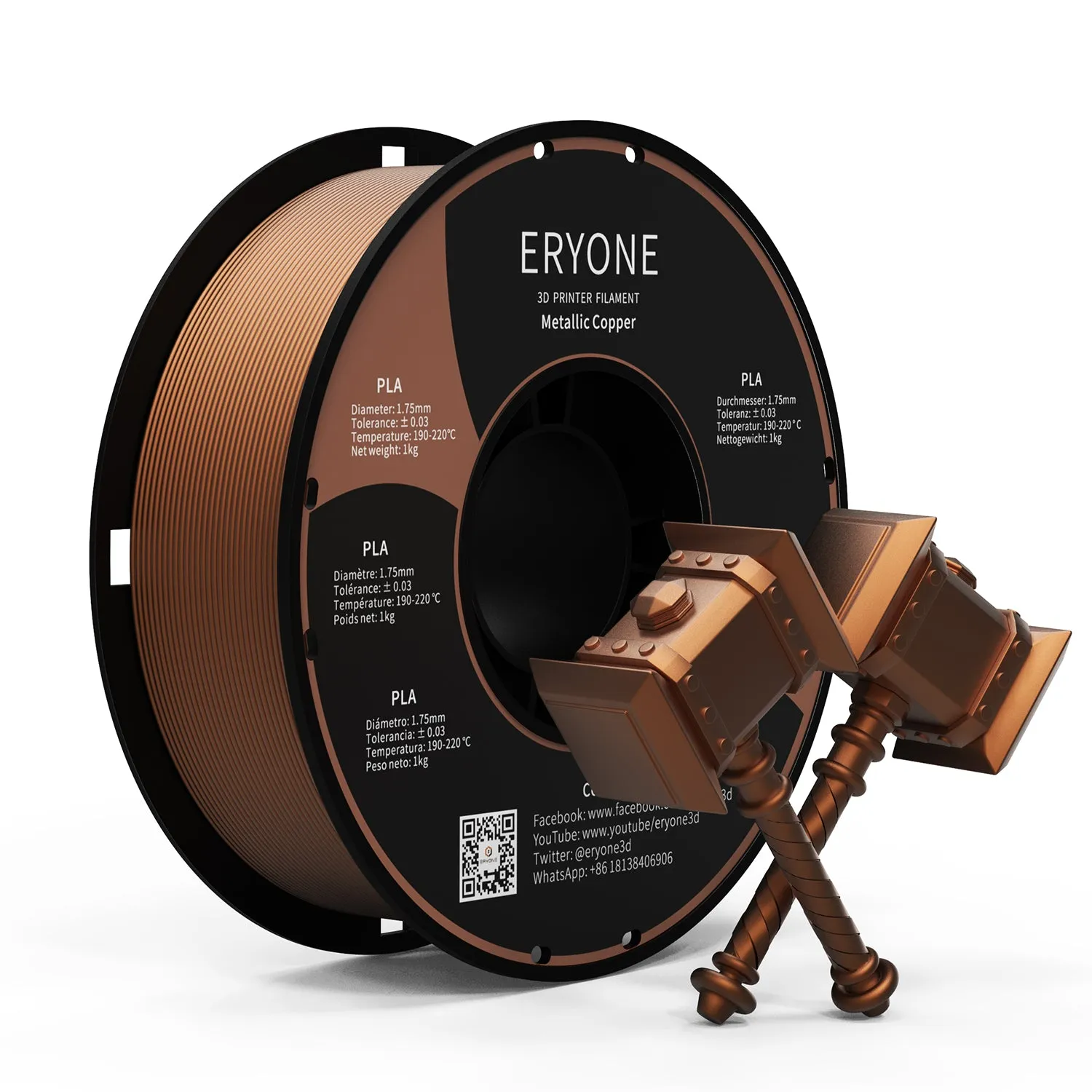 ERYONE Metallic PLA Filament 1.75mm, 3D Printer Filament Metal PLA,  /-0.03mm, 1kg(2.2lbs)/Spool, Stainless Steel